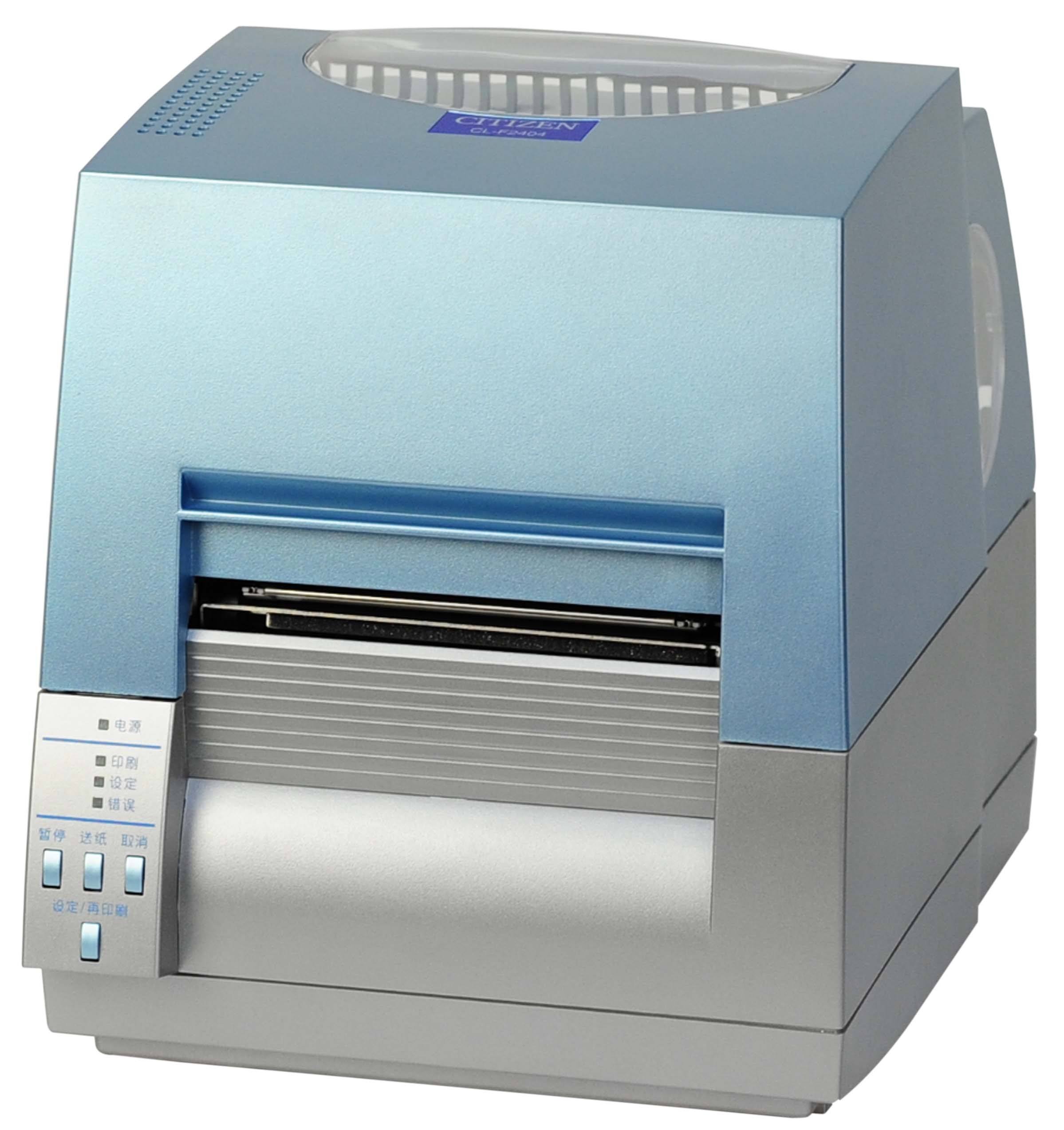 西鐵城CL-3404